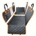 ペット用ドライブシート 防水 持ち運び 全車種汎用品 安全ベルト付き (取り外し可能, PET57)