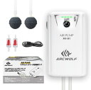 ARCWOLF エアーポンプ 携帯ポンプ エアレーション ぶくぶく エアーポンプ 釣り 水槽エアーポンプ エアポンプ エアーポンプ usb 小型 ポンプ 釣り エアーポンプ 充電式