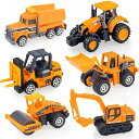 YongnKids 6個 建設車両 おもちゃ はたらく車 ショベルカー ブルドーザー 車 ミニカー 合金 作業車 男の子 金属モデル モデルカー 消防車セット ...
