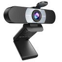 EMEET Webカメラ C960 ウェブカメラ FHD 1080P 30FPS 200万画素 90°広角 パソコン用カメラ 2つ内蔵マイク 目隠しカバー付き webカメラ 固定フォーカス usbカメラ 小型 pcカメラ 外付け 自動光補正 三脚取付可 skype Youtube Windows 7/8/8.1/10/11 MacOS 10.14/以上 グレー