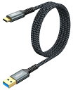 SUNGUY USB Type C ケーブル 1M USB3.1 Gen2 10Gbps データ転送 タイプ c 高速充電 USB-A to USB-C 金メッキコネクタ Android Auto対応 ナイロン編み 高耐久性 iPhone16/15シリーズ/Galaxy S24 ultra/iPad Pro/iPad air 5 /Xperiaその他USB-C機器対応 1m グレー