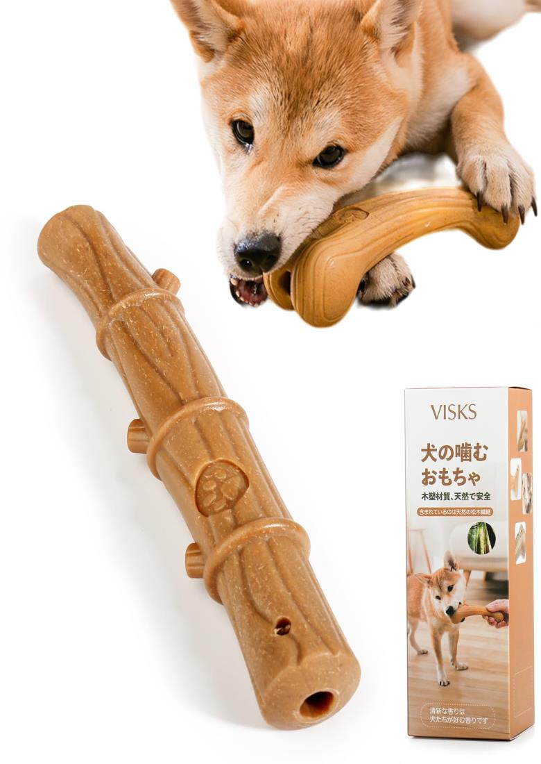 VISKS 犬のおもちゃ 松繊維製で耐久性 鹿の角型犬用噛みおもちゃ、訓練に適した知育玩具、大小犬用2サイズ選択可能