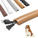 配線カバー モール 配線隠し ケーブルカバー PVC 柔らかい 難燃素材 燃えるのを防ぐ/通気性/絶縁/自己接着/完璧なフィット感 コードカバー 両面テープ モール 配線カバー 床 粘着式 溝の幅を広げる より多くの電線を収容する など配線整理用 屋外環境に最適 (オーク, 2M)