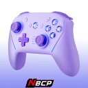 NBCP WOLF-V8 Switch/Switch2対応 NFC搭載 コントローラー 背面ボタン付き 無線連射パッド TURBO・マクロ機能搭載 6軸ジャイロセンサー Switch/Lite/OLED/Android/iOS/PC対応 日本語説明書付き(パープル)