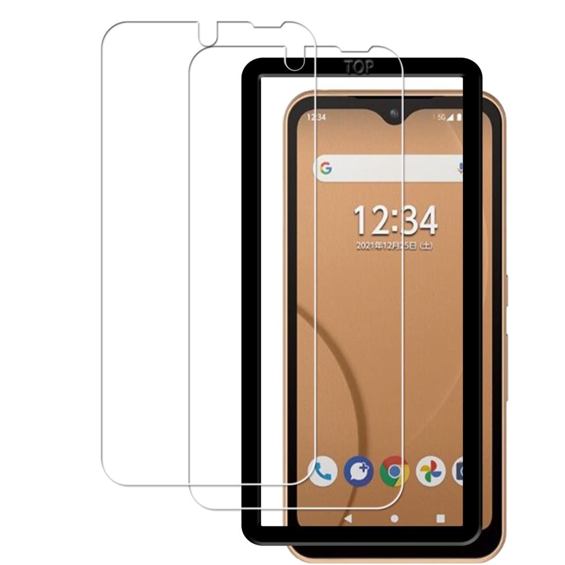 【対応機種】：arrows We FCG01 F-51B 専用 ガラスフィルム。【注意】この電話の画面の端は湾曲しているため、保護フィルムのサイズが丁度良い場合、しっかりと貼り付けられず、白いエッジやシェルとの干渉などの問題があるため、保護フィルムは画面よりも小さいです。【9H硬度・日本製ガラス素材】日本旭硝子製ガラス素材採用 最上級強度のガラスを使用し表面硬度は9H。万が一スマホを落としてガラスが割れても、 ガラス破片が飛び散らないような安心設計。 飛散防止 、ガラス破片から守ります。【高透過率】：画質を徹底して追求するため、最高級のガラスを選択し、透過率を実現しました。透き通ったガラスフィルムに多層フィルタフィルムを採用し、素晴らしい透明度を確保して、一体感になって、まるで貼っていないみないような感覚で携帯の美しさはそのままにお楽しみいただけます。【指紋防止、高感度タッチ】ガラスフィルムには撥油コーティングが施されており、指紋や汚れなどに強くなめらかな操作感を実現、付着した汚れなどは簡単に拭きとれます。こちらは高耐久撥油コーティングが施され、つるつるな滑り感を実現！ゲームしても渋くなし！【気泡防止・貼付け簡単】気泡防止加工が施されているので、気泡が入りにくい。万が一気泡が入ってしまっても時間が経てば徐々に抜けるので 美しい仕上がりに。ガラスを液晶に置くだけで自然に吸着、簡単に気泡が抜いて行くので、誰でも簡単、綺麗に貼ることができます。フィルム貼りことが苦手の方でも簡単に貼る事が可能です。【よくある問題】 1. 貼り付けた後、ホコリが入っる場合はどうすればいいでしょうか？ 強化ガラスを割れないように一気に剥がした後に、セロハンテープや同梱のラベルシートでホコリを取り除き再度丁寧に位置を合わせながら貼って下さい。 2. 気泡が1円玉サイズで残った場合はどうすればいいでしょうか？ 画面を擦っても圧着出来ない場合が多いので、 この場合は、じわじわと剥がして、 再度貼り付けるとキレイになります。 位置のズレやほこりなどが入っておらず、気泡が抜け切らない場合は貼りなおさずに1週間ほど放置していただきますと自然になくなります。