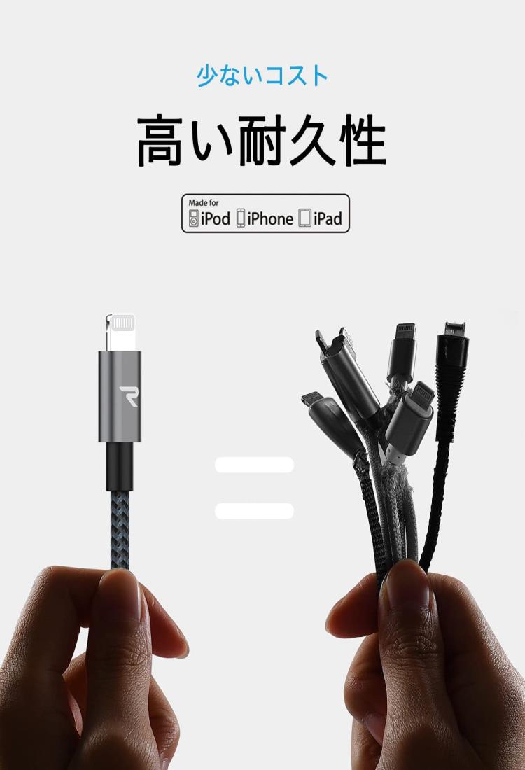 Rampow iphone 充電ケーブル ライトニングケーブル【2m/Apple Mfi 認証/最新C89コネクタ/ナイロン編み/高耐久】 急速充電 データ転送対応 lightningケーブル iPhone 14 /13 /12 /11 mini/Pro/Pro Max/XS/XS Max/XR/iPhone X/8/8 Plus/iPad/iPod/Airpods対応 黒