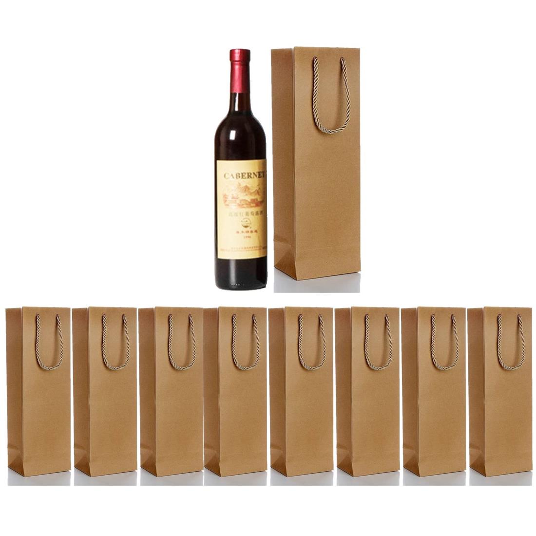 20 枚セットギフト 紙袋 手提げ袋 ワインバッグ ボトルバッグ 手提げ紙袋 配達3～5労働日まで イエロー