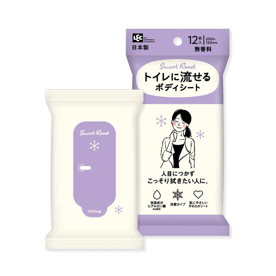 レック(LEC) トイレに流せる ボディシート 12枚入 (無香料 女性向き) / 冷感タイプ/ヒアルロン酸Na配合..