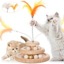 猫 おもちゃ 猫 ボール ぐるぐるタワー ペット用品: 猫遊び用 鈴入りボール タワー 回転 木製おもちゃ猫 玩具 - 猫 運動不足 ストレス解消 知育 おもちゃ コロコロボール 竹製 2層(鈴の羽)