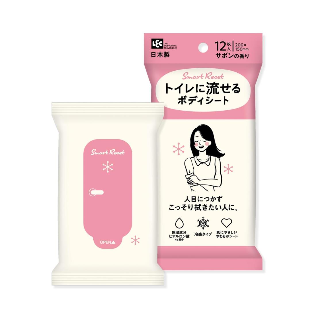 レック(LEC) トイレに流せる ボディシート 12枚入 (サボンの香り) / 冷感タイプ/ヒアルロン酸Na配合/日..