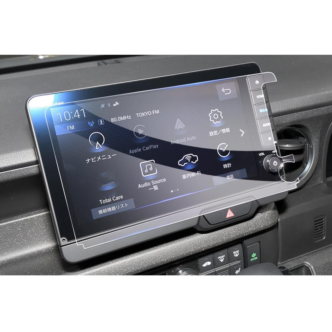 【GAFAT】ホンダ N-BOX JF5/JF6型 LXU-242NBi 9インチ 2023年新型 honda n-box ナビ 14インチ 保護フィ..