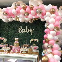 ピンク ホワイト ゴールド バルーン ガーランド アーチキット-124個 ピンク ゴールド バルーン 女の子 誕生日 ベビーシャワー ウェディング ブライダル シャワー パーティー デコレーション