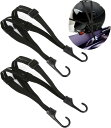 ツーリングネット バイク ネット 自転車用ネットバッグ バイク 高耐久性ゴムひも 荷物固定 フック付き セーフティーネット 仕切(60CM+90CM 2本セッ)