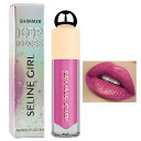 DayaEmmoTQ Pearlescent Lip Glaze - グロッシー、保湿、ベルベットのような滑らかさ、ウォータープルーフ、うるおい長持ち、ヴィーガンリップグロス、ウォータープルーフ、べたつかない口紅、にじみ防止、うるおい長持ち