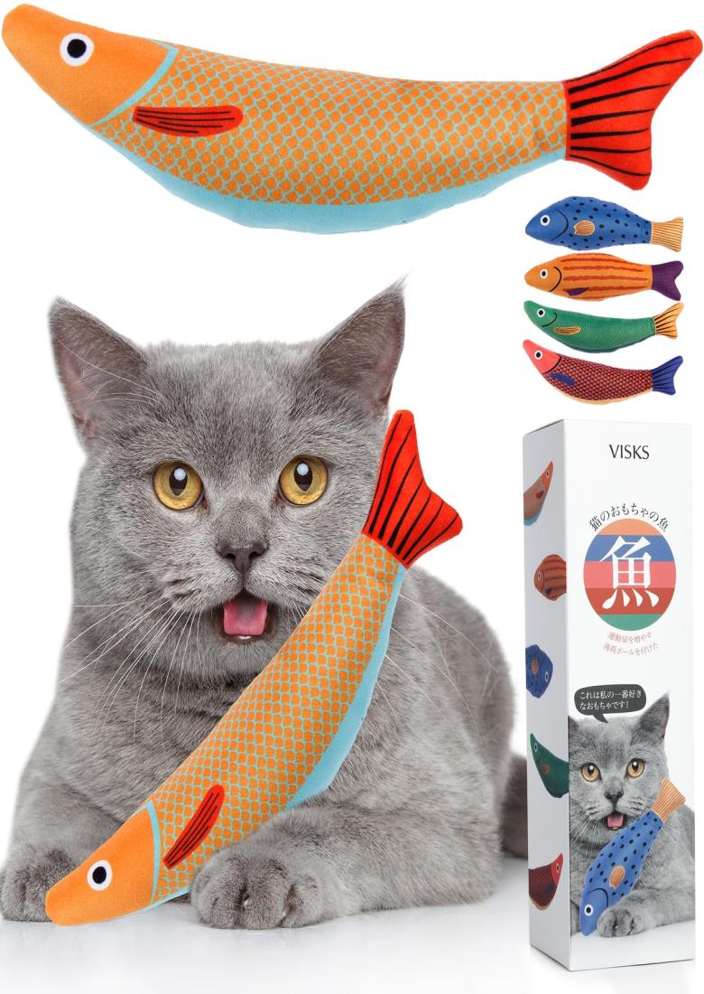 猫 玩具、イヌハッカが入った猫 おもちゃ、リアルでかわいい魚の形、複数の選択肢、退屈を和らげる 一人遊び 狩猟天性満足 猫グッズ、魚猫おもちゃ (B：オレンジのサンマ)