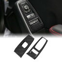 AIRSPEED トヨタ GR86 ZN8 スバル BRZ ZD8 2021 2022 2023 2024 専用 アクセサリー リアルハードカーボンファイバー製...