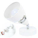 Jiya フロアライト テーブルランプ スタンドライト フロアスタンド E26 1灯 壁掛け可能 LED電球対応 スポットライト ブラケットライト 壁掛けライト 間接照明 テレビ裏 ベッドサイドライト リビング 子供部屋 寝室 居間用 北欧 おしゃれ 照明器具 電球別売り 木紋シェード ホ