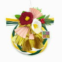 喜春 正月飾り 玄関飾り 水引き 豪華 しめ縄飾り和モダンお正月飾り 玄関 注連縄リース 日光飾り自宅用 マンション 室内 ドア おしゃれアレンジ (黄緑白正月飾り)