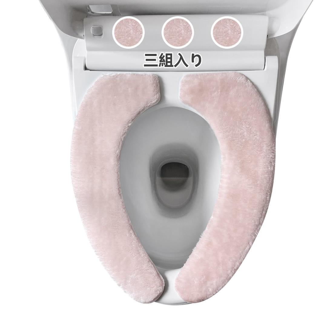 便座シート SALLOUS 便座カバー ふわふわ 厚手 ずれない 貼るだけ吸着 吸着タイプ あたたか あったか ..