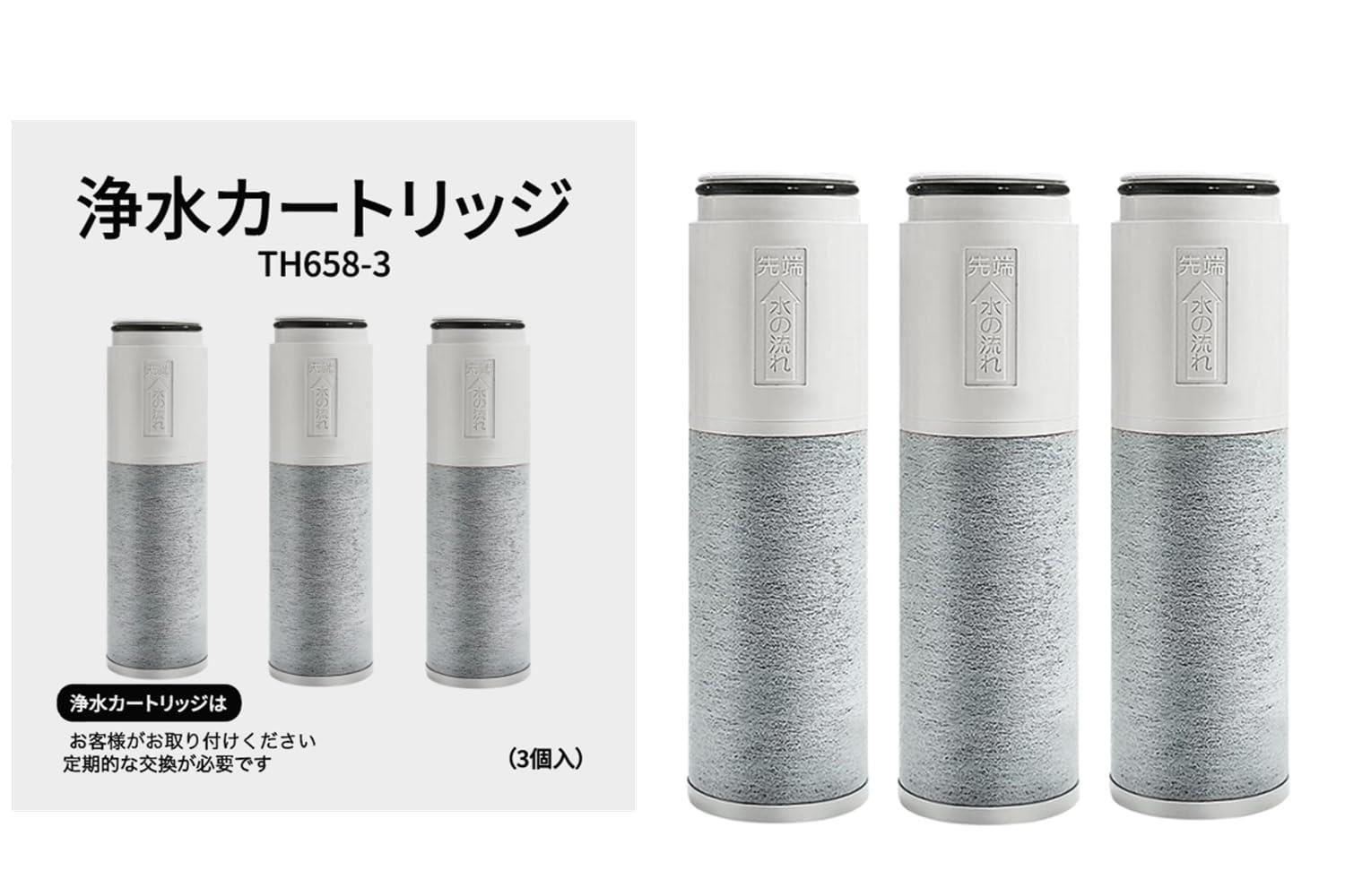 TH658-3 ߴ  參ȥ å 3 TH6583  Ѻѥ å 11ʪ ǽ TH658S TH658-1S TH658-2 TH658R TH658-1R TH6581SYL H658-1SV4 ZZTH658-1S SU3800SK1 SU10300SK1 ߴ (TH658-3)