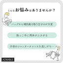 ベビーカー ドリンクホルダー スマホホルダー付き 携帯ホルダー ボトルホルダー カップホルダー ハンドル ペットボトル 哺乳瓶 ベビーマグ 水筒 収納 ブラック アイボリー 2