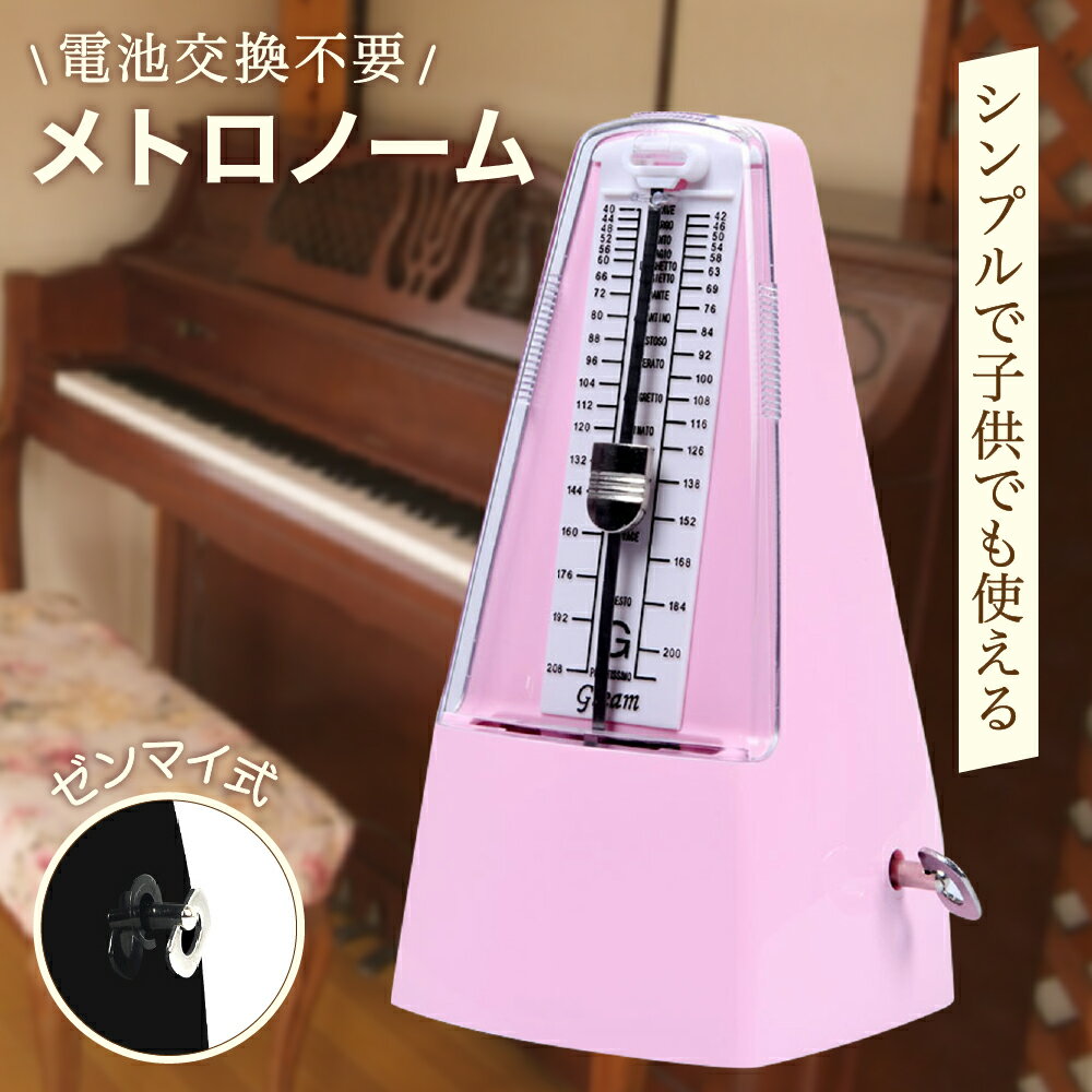 �ڥ�ӥ塼�ץ쥼��ȡۥ�ȥ��Ρ��� ����� �ڴ� ������ ������ ����ѥ��� �ԥ��� ������ 11.7��20.3cm (�ԥ�)