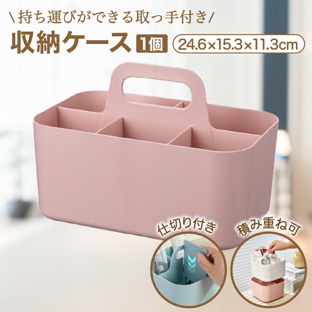 �ڥ�ӥ塼�ץ쥼��ȡۼ�ü��դ� ��Ǽ������ ��ʪ���� ��Ǽ�ܥå��� �İ��� ���å��� ��ӥ󥰥롼�� ���ڤ� ��ü��դ� �Ѥ߽ŤͲ� (�ԥ�, �祵���� 1...