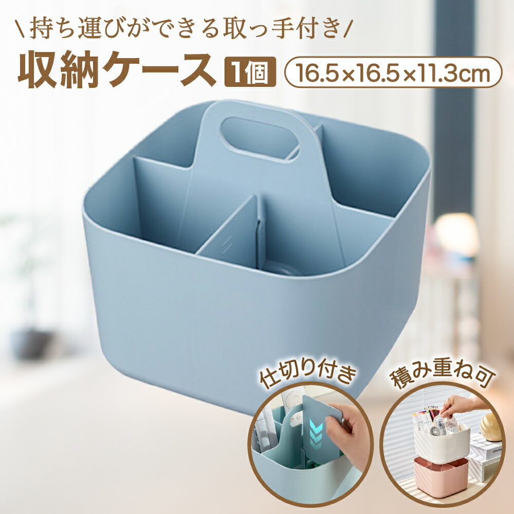 �ڥ�ӥ塼�ץ쥼��ȡۼ�ü��դ� ��Ǽ������ ��ʪ���� ��Ǽ�ܥå��� �İ��� ���å��� ��ӥ󥰥롼�� ���ڤ� ��ü��դ� �Ѥ߽ŤͲ� (�֥롼, �������� 1...