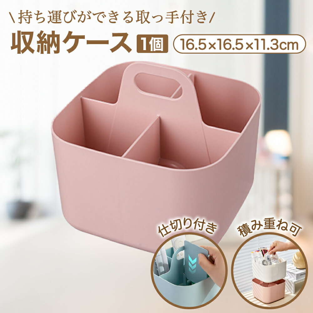 �ڥ�ӥ塼�ץ쥼��ȡۼ�ü��դ� ��Ǽ������ ��ʪ���� ��Ǽ�ܥå��� �İ��� ���å��� ��ӥ󥰥롼�� ���ڤ� ��ü��դ� �Ѥ߽ŤͲ� (�ԥ�, �������� 1...