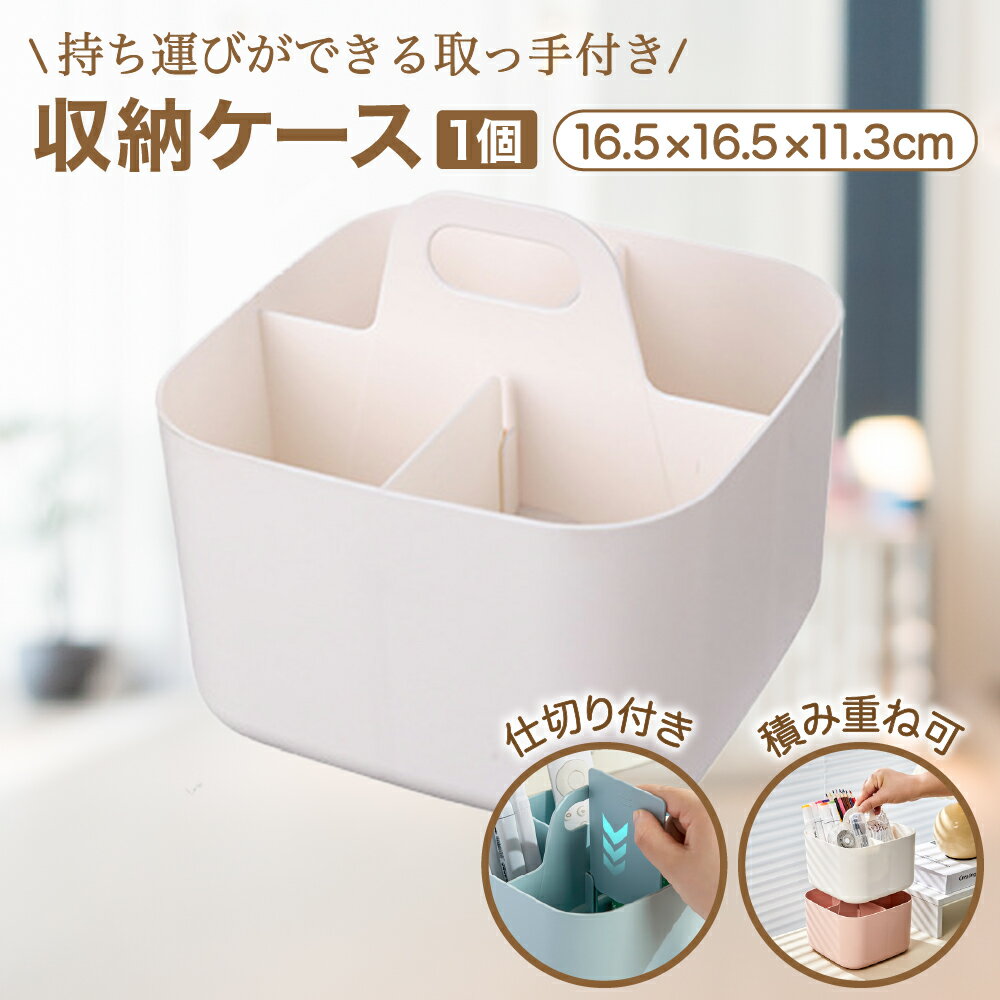 �ڥ�ӥ塼�ץ쥼��ȡۼ�ü��դ� ��Ǽ������ ��ʪ���� ��Ǽ�ܥå��� �İ��� ���å��� ��ӥ󥰥롼�� ���ڤ� ��ü��դ� �Ѥ߽ŤͲ� (�ۥ磻��, �������� ...