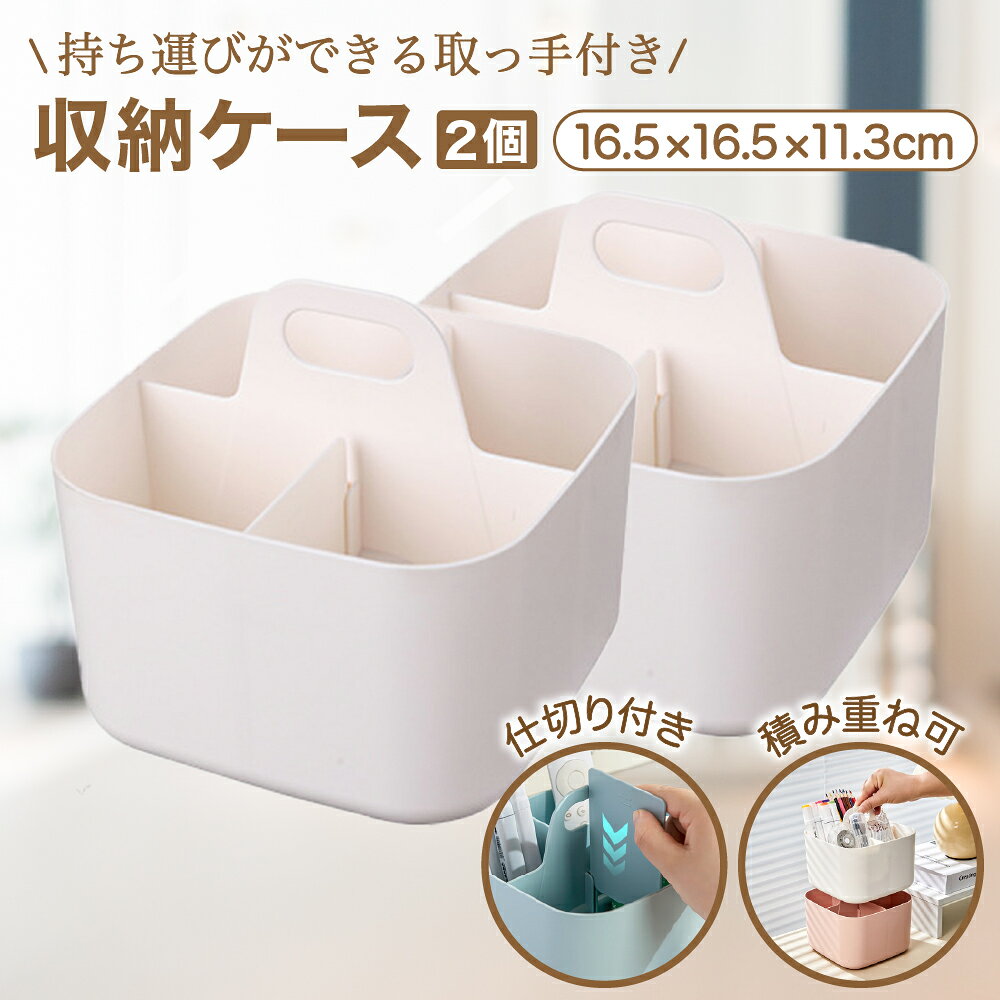 �ڥ�ӥ塼�ץ쥼��ȡۼ�ü��դ� ��Ǽ������ ��ʪ���� ��Ǽ�ܥå��� �İ��� ���å��� ��ӥ󥰥롼�� ���ڤ� ��ü��դ� �Ѥ߽ŤͲ� (�ۥ磻��, �������� ...