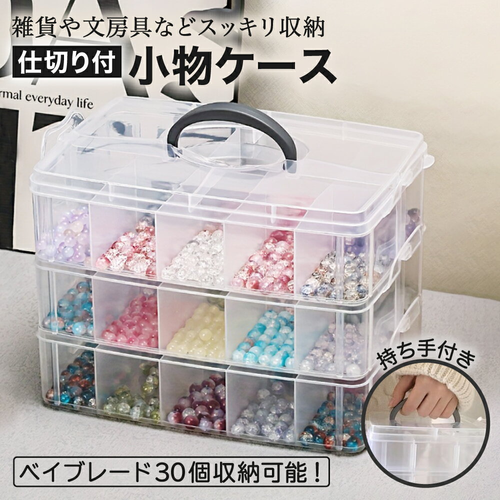 �� P10�ܡܥ�ӥ塼�ץ쥼��ȡۥ٥��֥졼�� ��Ǽ������ ���ꥢ������ �ѡ��� ���� ���������� Ʃ�� 30�ļ�Ǽ