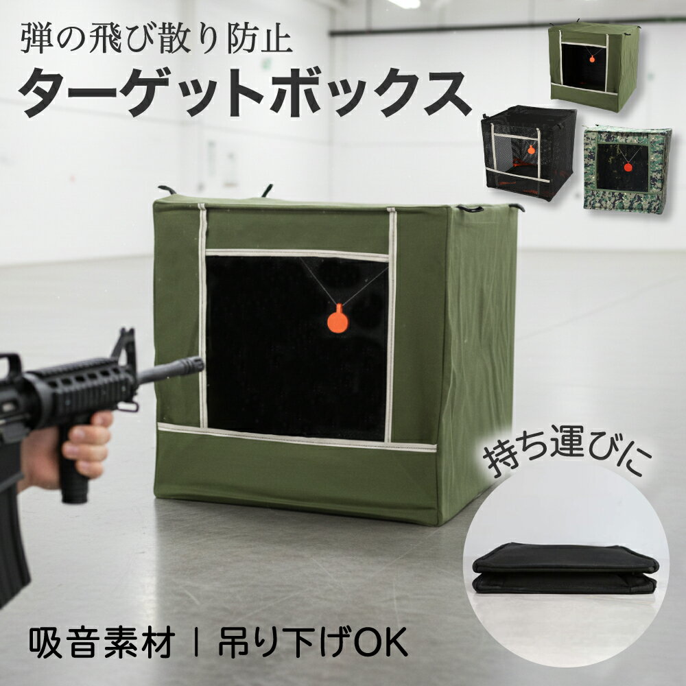 �� P10�ܡܥ�ӥ塼�ץ쥼��ȡ�Neutral Zenith ���塼�ƥ��󥰥������å� �ܥå��� �ޤꤿ���� 30cm �ò� �ͥå� ������� �������� �ͷ�...