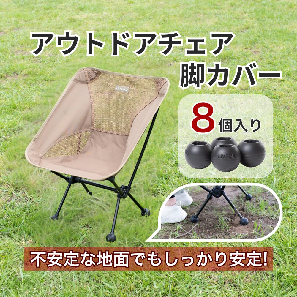 �ڥ�ӥ塼�ץ쥼��ȡۥ����ȥɥ������� �� ���С� ��������� �������ġ� �б� 45mm (�֥�å�) 2���å�(��8������)