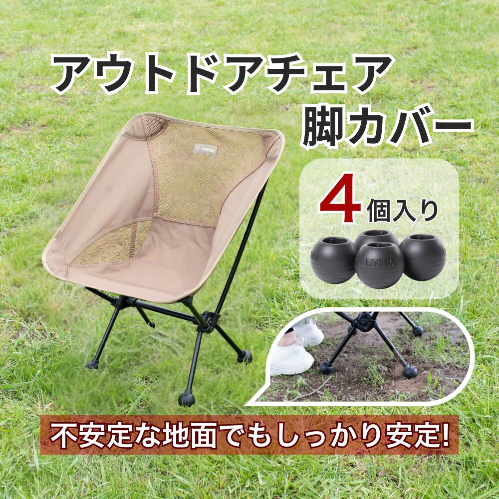 �ڥ�ӥ塼�ץ쥼��ȡۥ����ȥɥ������� �� ���С� ��������� �������ġ� �б� 45mm (�֥�å�) 1���å�(��4������)