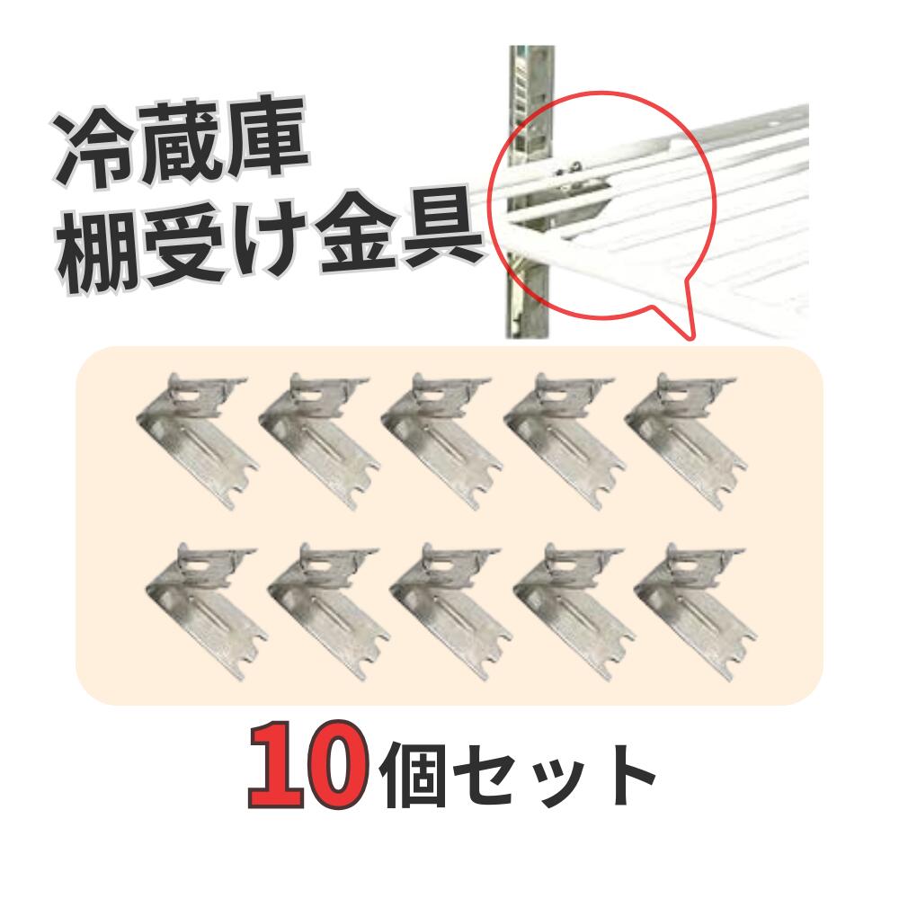 �ڥ�ӥ塼�ץ쥼��ȡ���¢�� ��̳�� ��¢��ê������� �� ��¢���硼������ ���ƥ�쥹 10�ĥ��å�