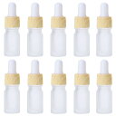 【ポイント5倍】スポイトボトル ガラス アロマ瓶 コスメ 詰替え 保存容器 遮光 アロマボトル 精油 香水 小分け用 10本セット (5ml10本)
