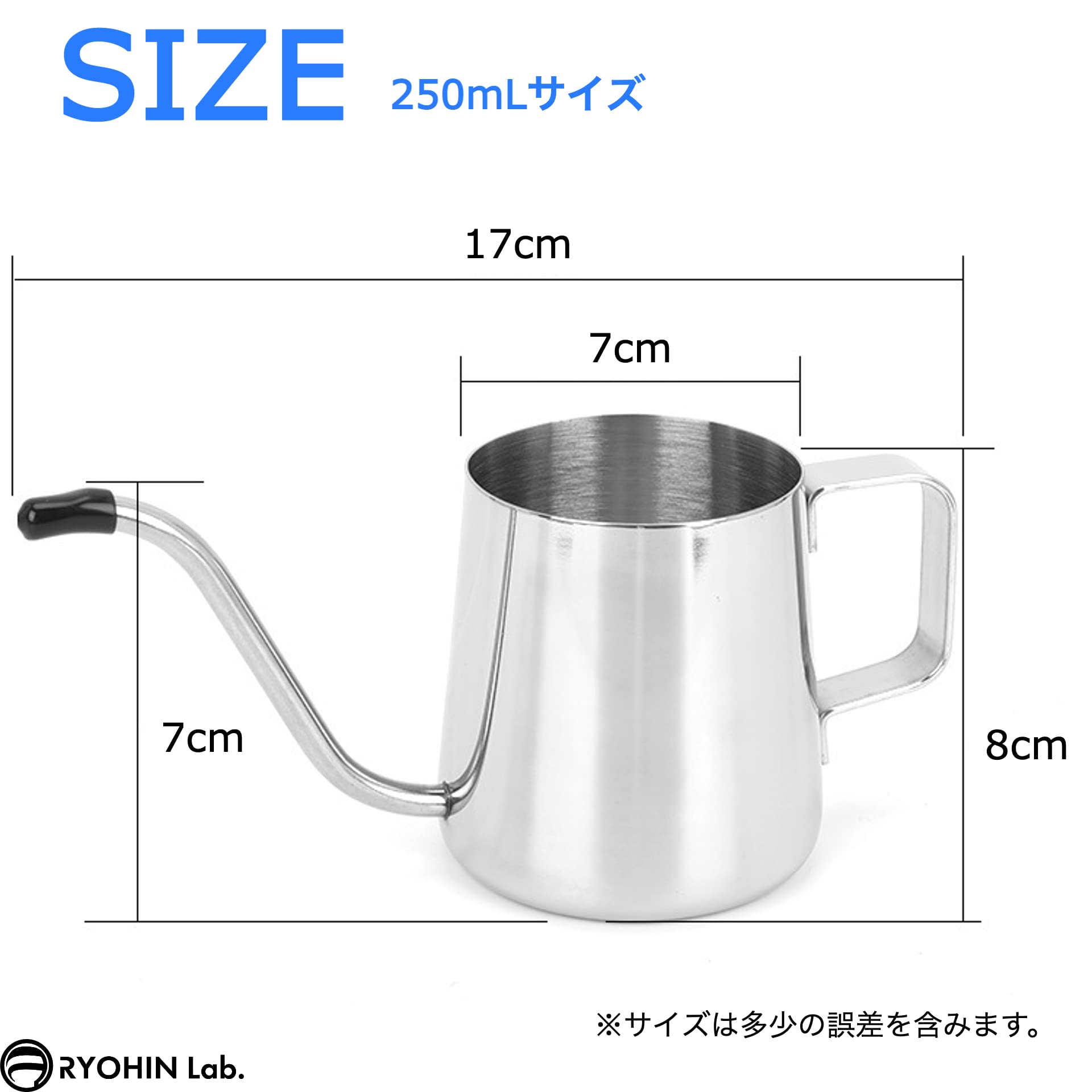 【レビュープレゼント】じょうろ 小型 おしゃれ 室内 ステンレス 観葉植物 植木 ガ...