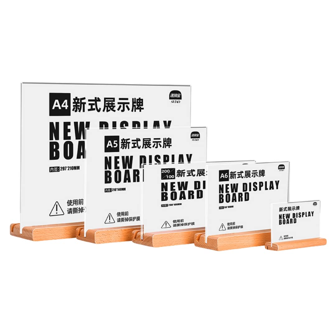 乐天商城 - 【レビュープレゼント】メニュースタンド ホルダー 卓上 アクリル 木製 販促用 メニュー 写真 横型 (A5サイズ)