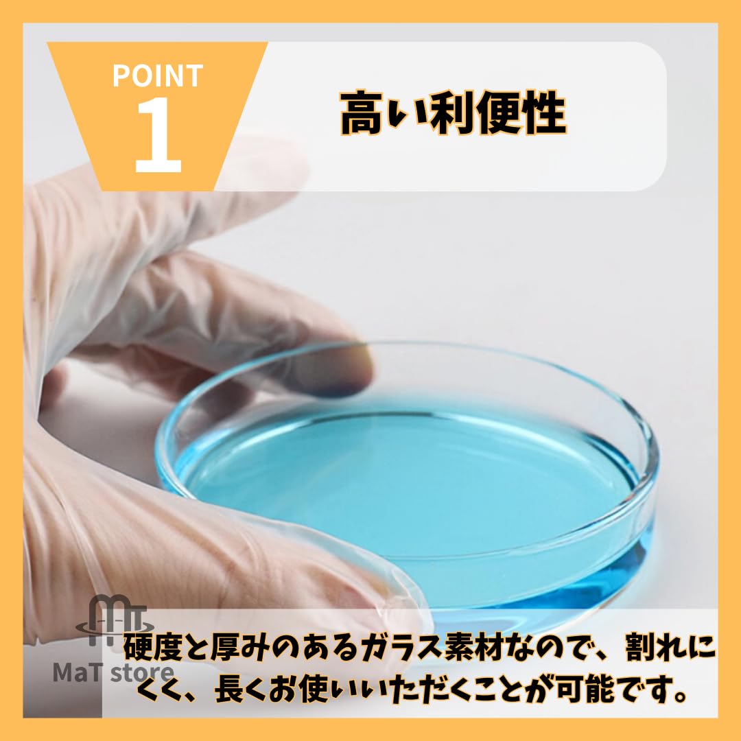 ��P10�ܡܥ�ӥ塼�ץ쥼��ȡ�MaT store ���㡼�� �ڥȥ껮 ���饹�� ���դ� ��Ǯ400�� ��ۥ������� ��˦ 5������