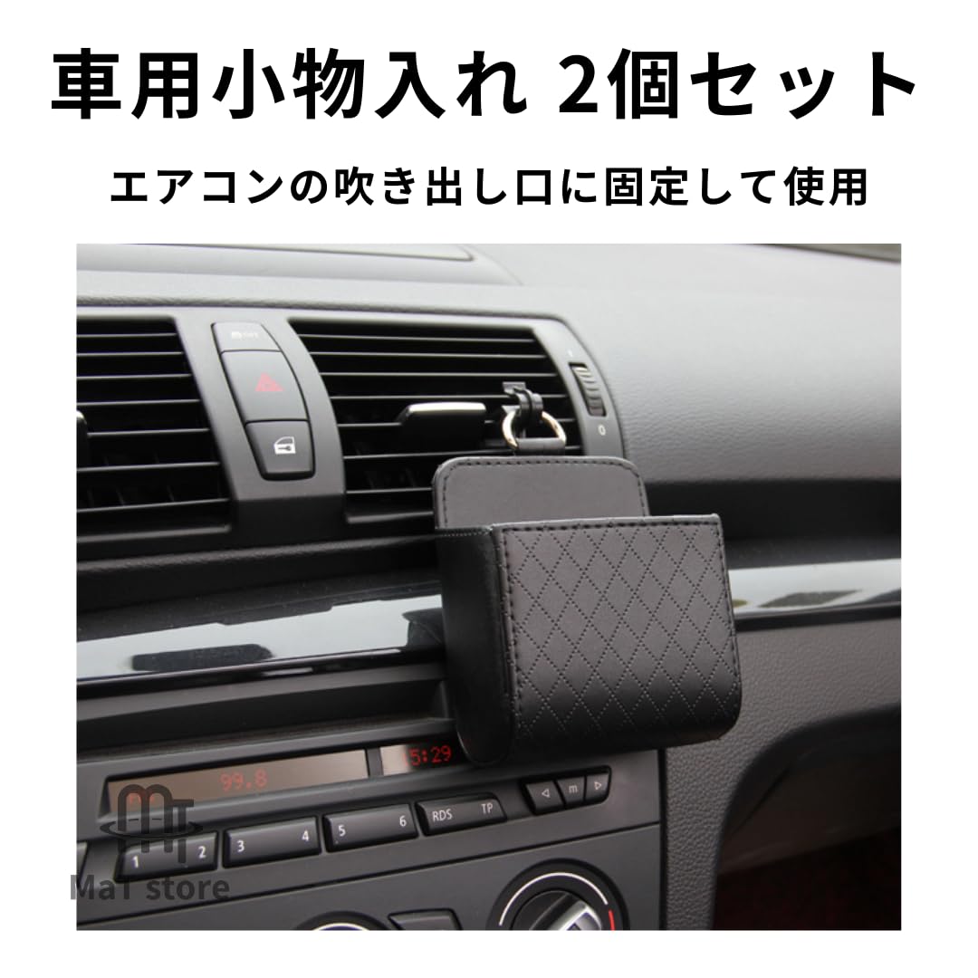 �ڥ�ӥ塼�ץ쥼��ȡۼ��� ��ʪ���� �������� �����Ǽ���å� ��ñ���� ���Ѽ�Ǽ�ݥ��å� (2�ĥ��å�)