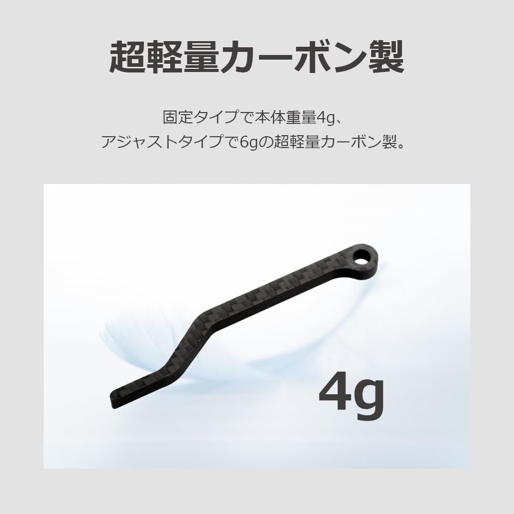 【レビュープレゼント】チェーンキャッチャー ロードバイク カーボン製 チェーン ...