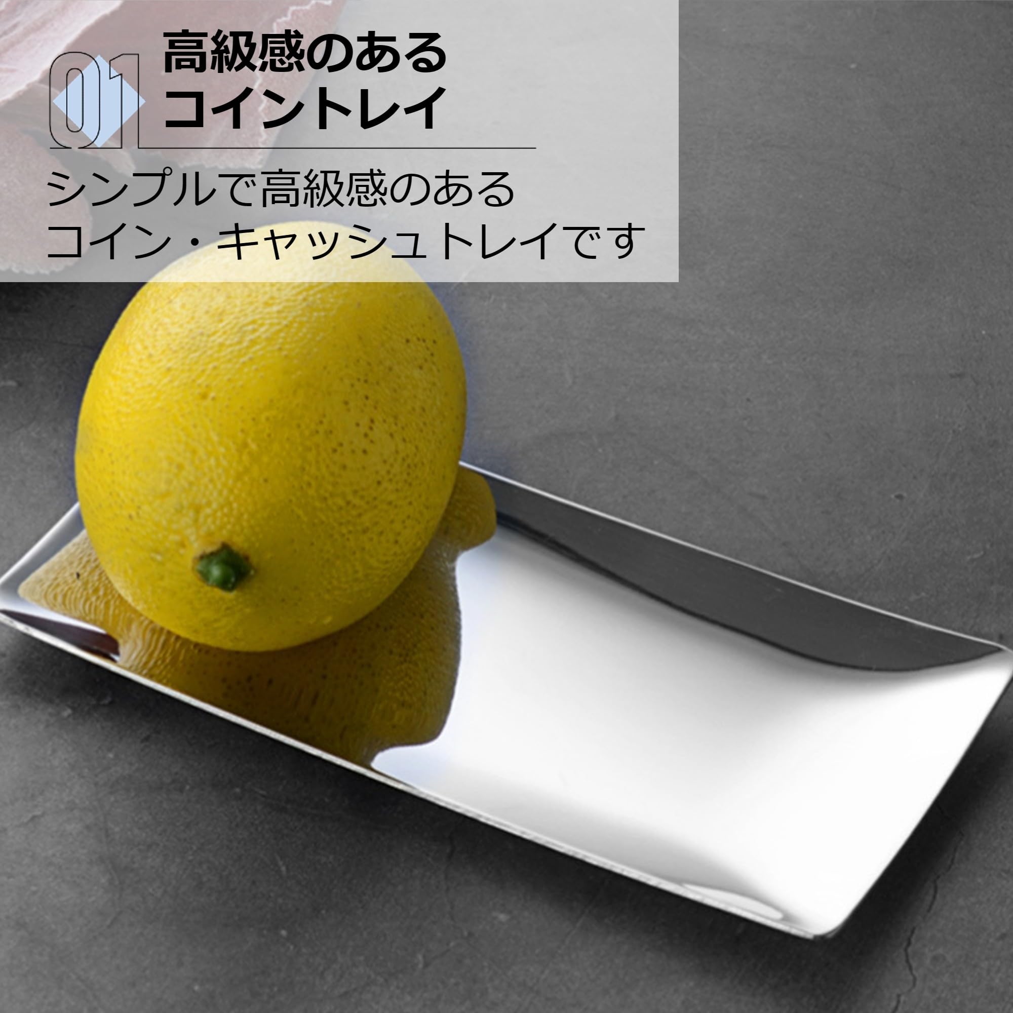 【マラソン期間中P5倍＋レビュープレゼント】コイントレイ キャッシュトレイ 釣り...