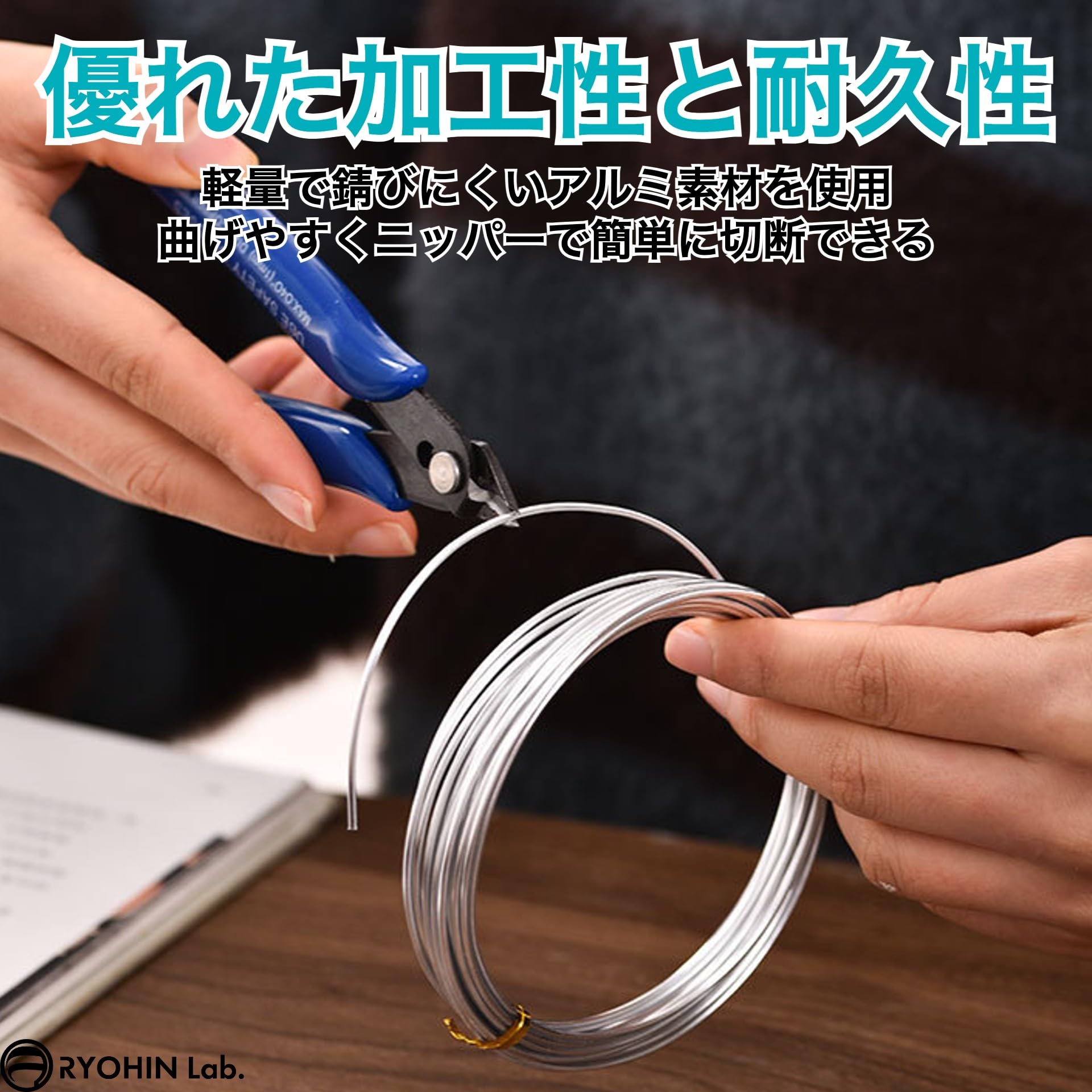 �ڥ�ӥ塼�ץ쥼��ȡۥ���ߥ磻�䡼 3mm�� �˶� ������� ���顼 �磻�䡼 ����ե� DIY ���� ��� ��� ���� ���餫�� �ɻ� ��ͳ���� ��Ĺ10m (�֥���)