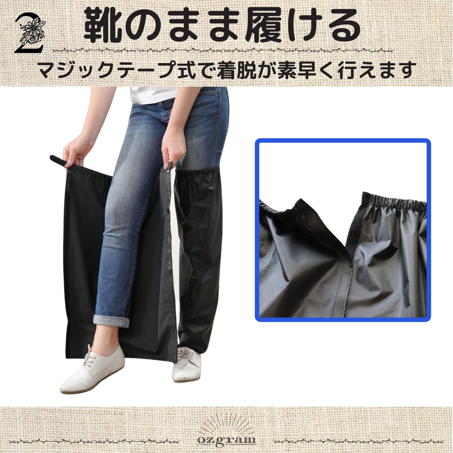 �ڥ�ӥ塼�ץ쥼��ȡۥ�å����С� �Х��� ��ž�� �̶� �̳� ���� ��Ϥͥ����� ���� ������ �����ȥɥ� ��ե��� �����ǥ˥� ���� ���� ����ѥ��� �쥤�󥦥��� ��åץ������� 2way����