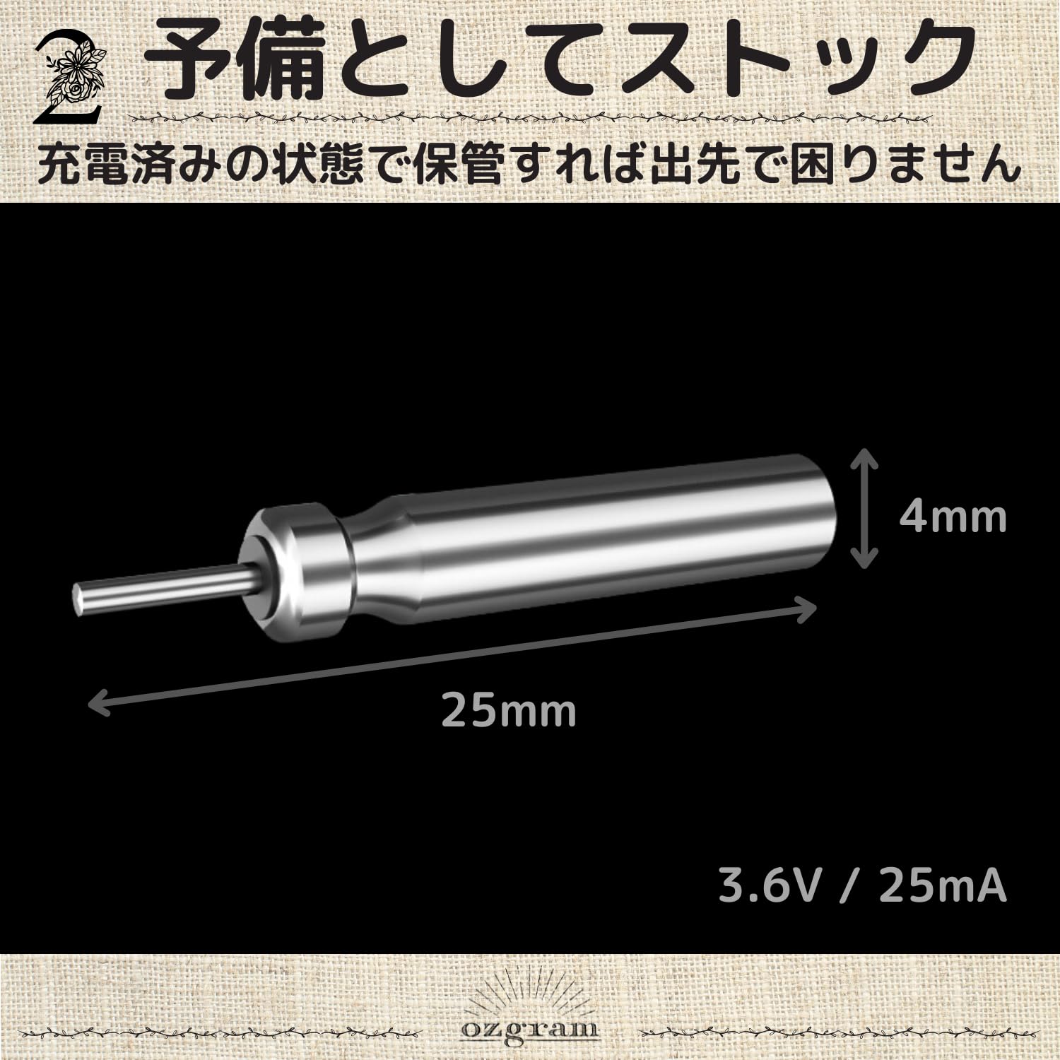 �� P10�ܡܥ�ӥ塼�ץ쥼��ȡ�CR425 �ڽ��ťХåƥ꡼4�ܡ� ����������� 4�� �������� �Хåƥ꡼ USB���� �ŵ����� ����饤�� ����� �ե����� ���������ƥ��å� �⤭ �ե��å��� �ԥ�