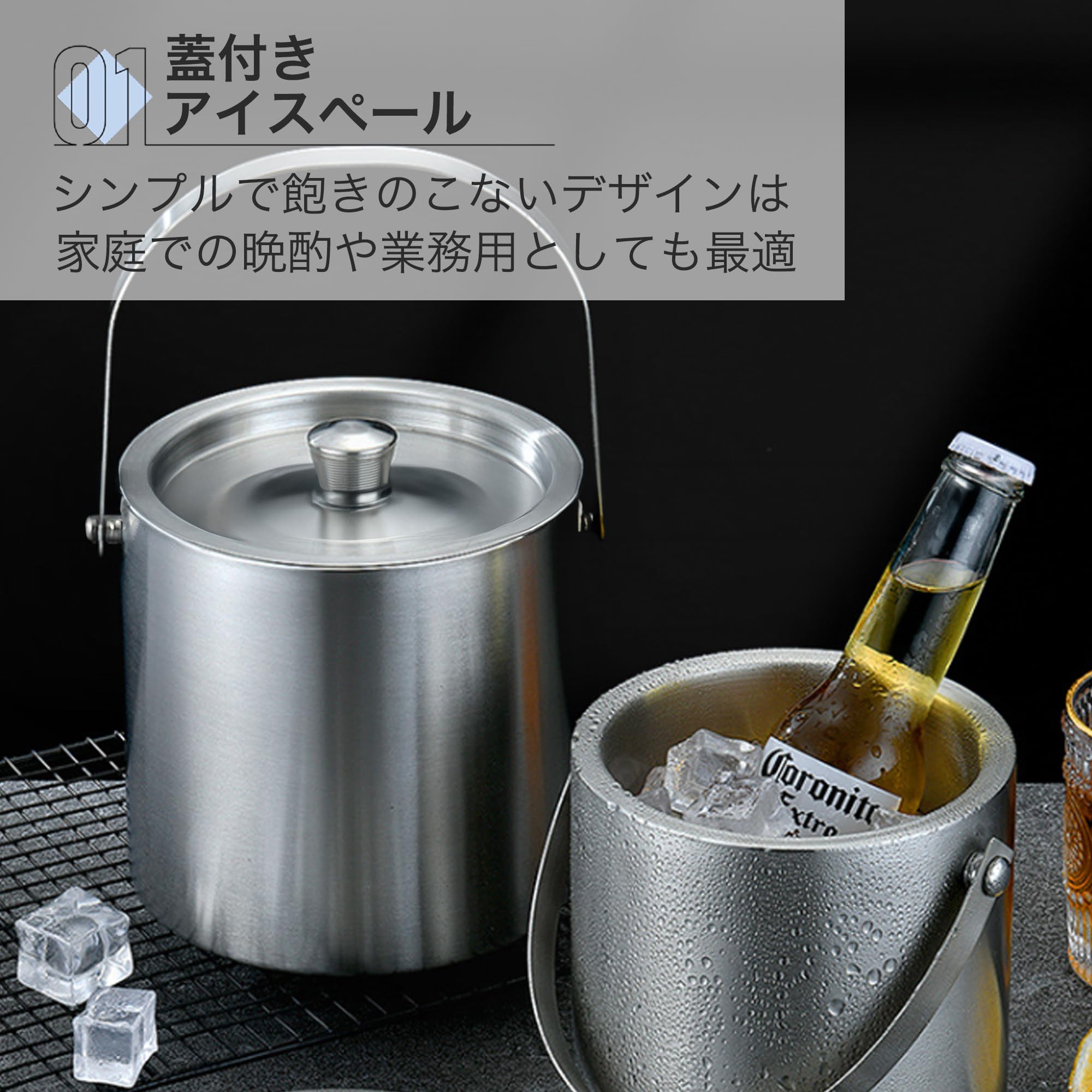 【レビュープレゼント】アイスペール 溶けない 二重構造 真空断熱 アイスバケット 氷入れ ハンドルとフタ付 ステンレス製 (1.6L) 3