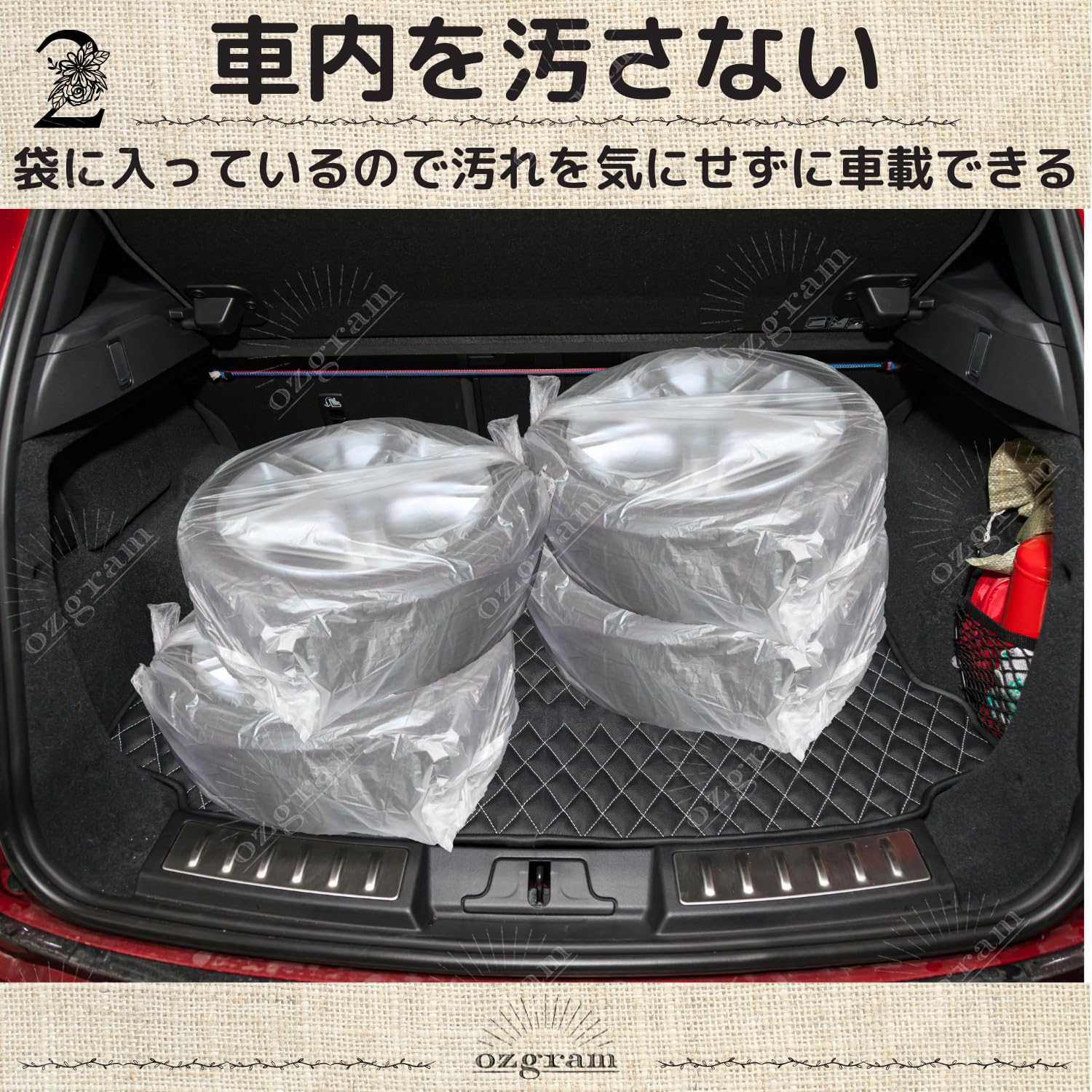 �ڥ�ӥ塼�ץ쥼��ȡۥ������Ǽ�� ��10�祻�åȡ� ���Ѽ��� �ڼ�ư�� 82��125cm �������� �ݥ��� �ӥˡ����� �ݴ��� �����䥫�С� ���ޡ������� �����åɥ쥹������ ���� ���� �ݴ� ��Ǽ ��������