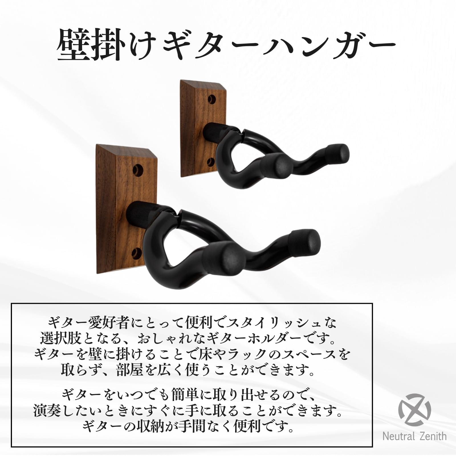 【マラソン期間中P5倍＋レビュープレゼント】ギタースタンド 吊り下げ ウクレレス...