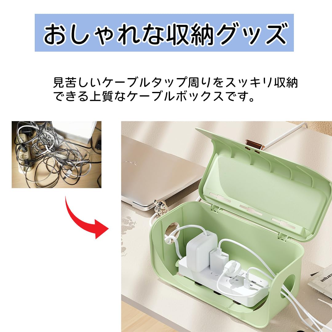 �ڥ�ӥ塼�ץ쥼��ȡۥ����֥�ܥå��� �ڥ����֥뤬�ޤȤޤ�� �Ÿ����å� �������� ���󥻥�� ������ ��Ǽ �ܥå�������� ������� ���ޥ��֤� (�֥�å�)